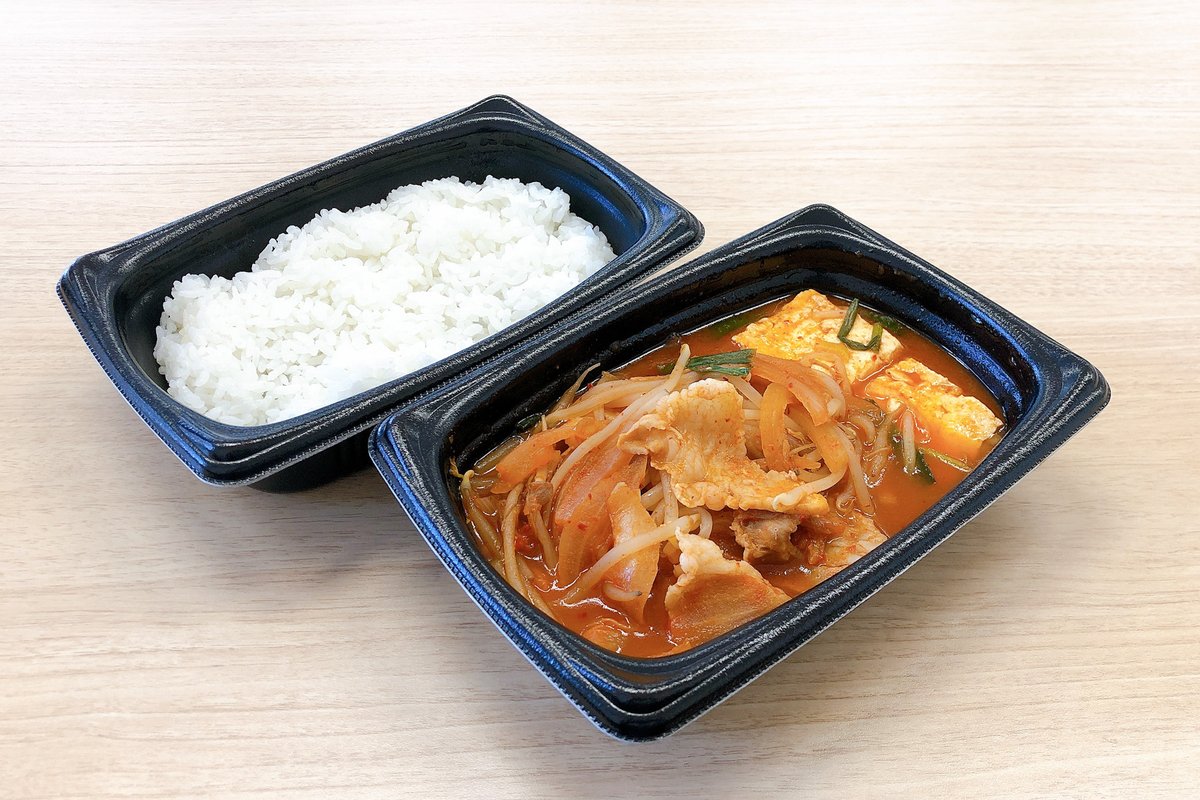 オリジン弁当 キッチンオリジン おはようございます 寒さが一層増すこの季節 韓国鍋料理 キムチチゲがおすすめです くわしく 22 01 09 俺ノランキング