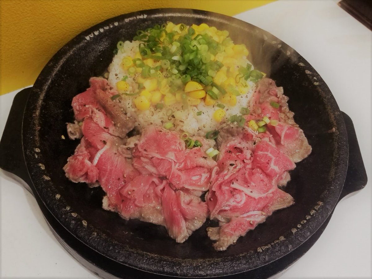 ペッパーランチ もう時なのにおなかがすいたのだ飯テロは罪深いな わしもペッパーライスを飯テロするのだ ペッパー 22 03 19 俺ノランキング