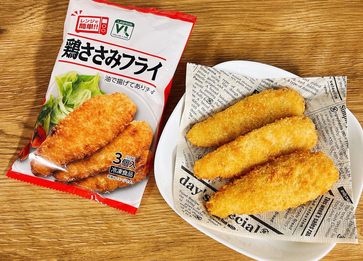 100円ローソン 冷凍食品 鶏ささみフライ 新発売 自然解凍可能なのでおつまみやおかずはもちろんお弁当に凍ったまま使 22 07 30 俺ノランキング