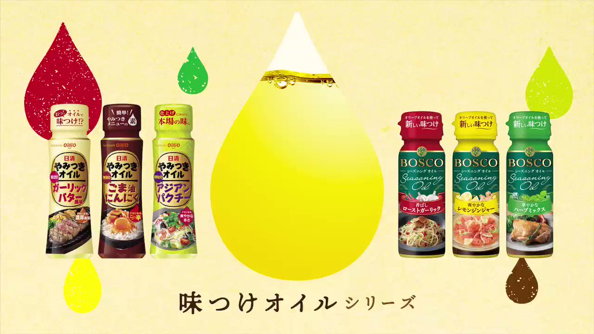 本日特価】 日清オイリオ キッコーマン だしわりシリーズ からだ想い だしわりしょうゆ 500ml×24本セット 低塩 低リン 低カリウム  発送まで6-10日程かかります だし割りしょうゆ だしわり醤油 somaticaeducar.com.br